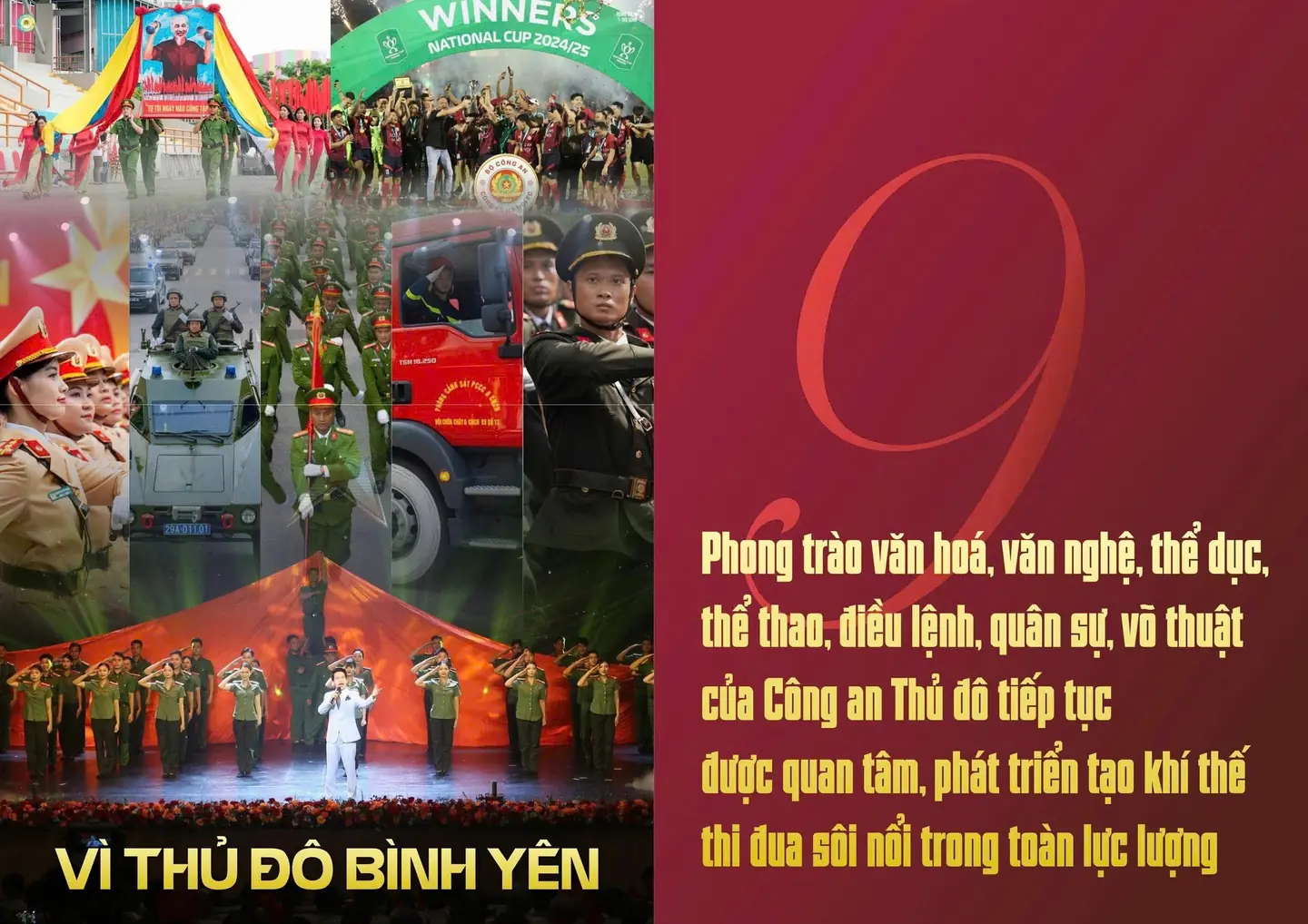 Đài PTTH Hà Nội
